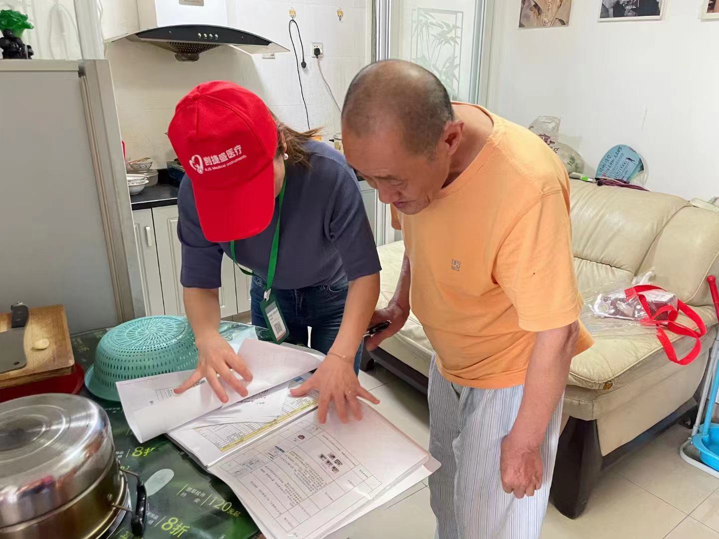 1645668214133100.jpg 1-210610105Z0U9.jpg